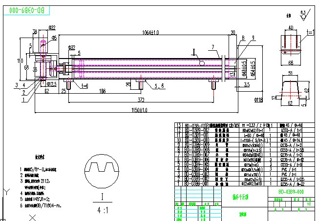 ͨØʽؙCȫ׃l늚ȫ׈D