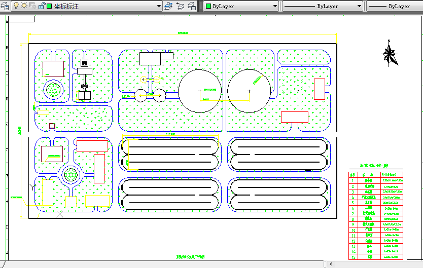 Ϲˇ̎ˮIOӋ(DӋqßƬ)