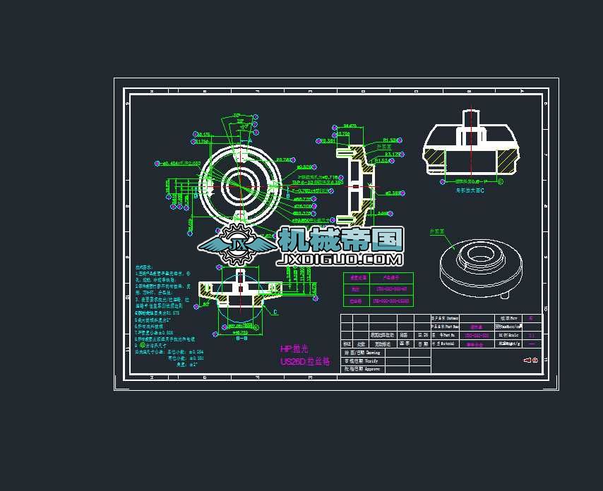 1700һ092һ300bwCADD