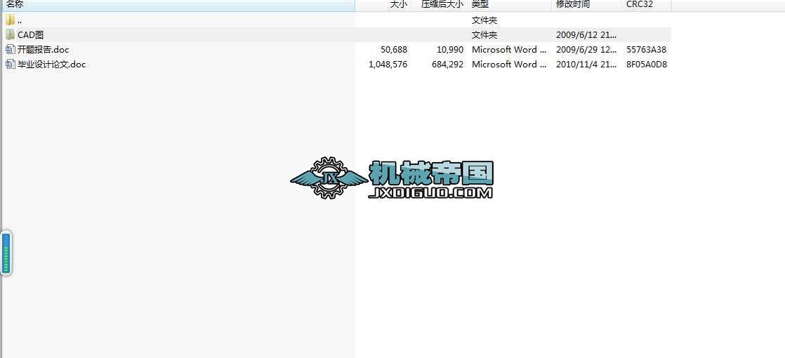 PLCϷ֒CеԄӻϵyOӋIOӋȫ