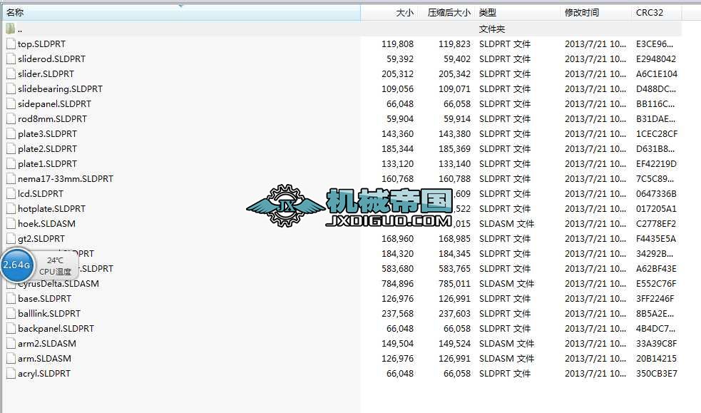 0143+cyrus3DӡC(j)SD