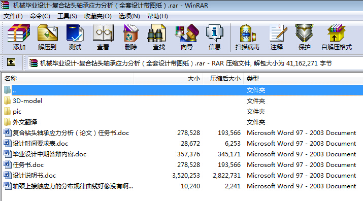 CеIOӋһͺ@^SБȫOӋD