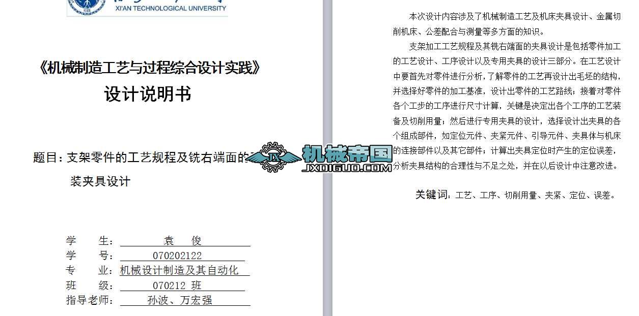 ֧ĹˇҎ̼ҶĹbAOӋOӋf