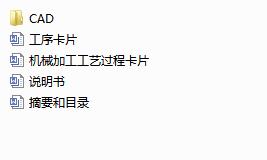 ƶ[(dng)ܗUĹˇҎ(gu)̼@12׵ĊAO(sh)Ӌ(j)