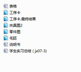 wĹˇҎ̼@׊AOӋ(Փ+DWGD)