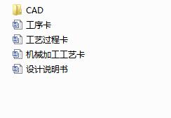 ֧ܵĹˇҎ̼@52׵ĹbAOӋ