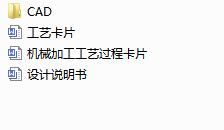 ֧ĹˇҎ̼@6һ17׵@AOӋ