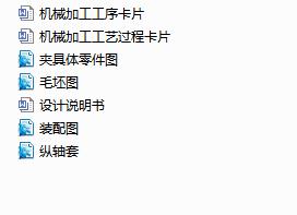 vSĹˇҎ̼@6һM5һ7HݼyĹbAOӋ