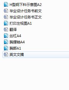C(j)Ԅ(dng)иH䓵O(sh)Ӌ(j)
