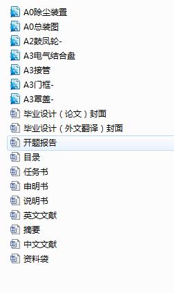 LͲʽCĿwͽY(ji)(gu)O(sh)Ӌ