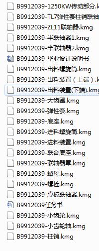 311MˮĥwOӋӲOӋ(Փ+DWGD)