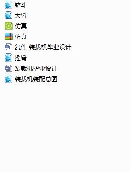 ProEbdCbõČwģ\ӷ(Փ+DWGD)