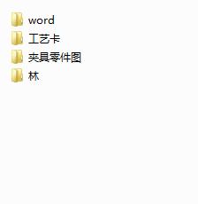 ʽ_㊴β暤wˇҎӆ(Փ+D)