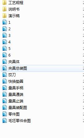 ܗUCеӹˇҎӆ25ˇbOӋ