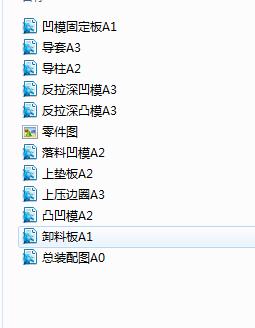 BAһ՚VͺģOӋ(Փ+DWGD)