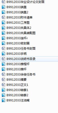 ͙CCw澫MMϙCwOӋAOӋ(Փ+DWGD)