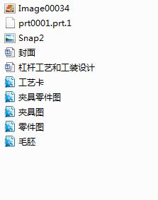ܗUˇ͹bOӋ(Փ+DWGD)