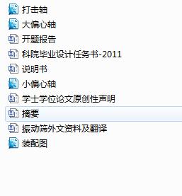 (bio)(zhn)YYC(j)ĿwAobõO(sh)Ӌ(j)