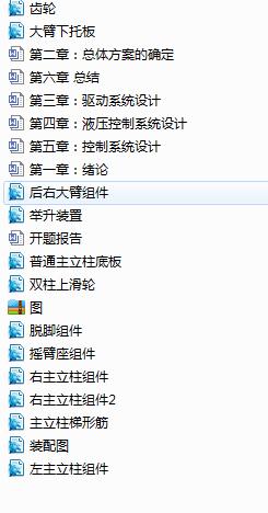 ĳˮCϵyͿϵy(Փ+DWGD)