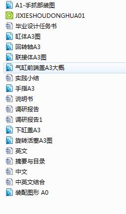;әC˽YOӋ(Փ+DWGD)