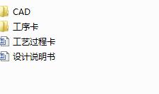 wĹˇҎ̼@16H7׵ĹbAOӋ