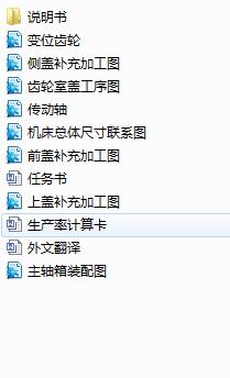 ͙C(j)X݆w@M(zhun)C(j)wSO(sh)Ӌ(j)(Փ+DWGD)