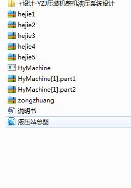 bCCҺϵy(tng)OӋ(Փ+DWGD)