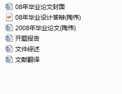 ܇Űl늙CӷӺͱo·OӋ_}+Փ+ķg+īIC+qPPT