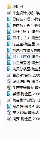 ͙Cw픵㊽MϙCwAOӋ(Փ+DWGD)