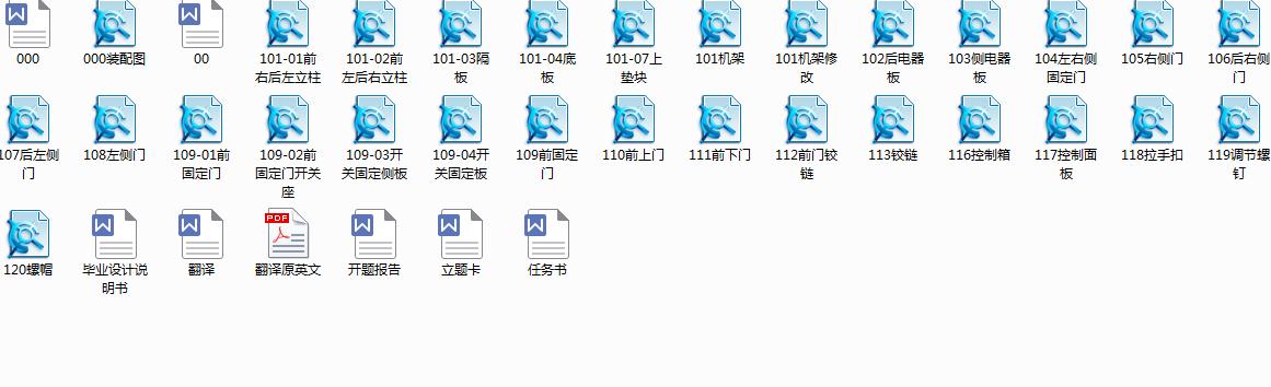 ·ܷԄϙCCܲOӋԇ(Փ+DWGD)