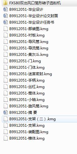 FXS80pLڻ\DxۙC(Փ+kmgD)