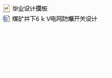 úV6 k V늾W_POӋ(Փ+DWGD+ķg+īIC+_})