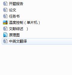 51ƬCܜضȿϵyOӋ_}+Փ+īIC+ķg