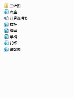 ǧO(sh)Ӌ(j)(Փ+DWGD)