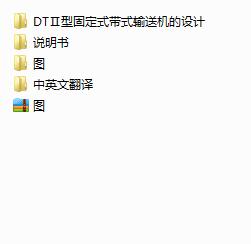 ̶ʽʽݔ͙C(j)O(sh)Ӌ(j)(Փ+DWGD)