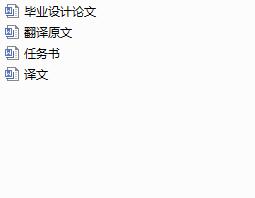 ĤCʽҺλ߶ȜylӋOӋc(Փ+DWGD+ķg+īIC+_})