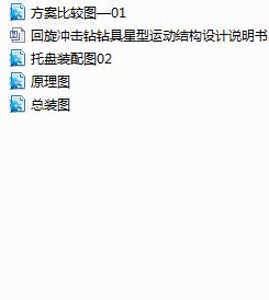 _@@\(yn)(dng)Y(ji)(gu)O(sh)Ӌ(j)