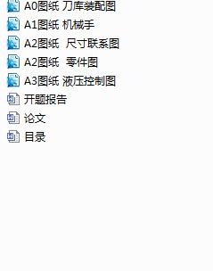 XKA5032Aʽ_㊴ԄӓQbõOӋ(Փ+DWGD)