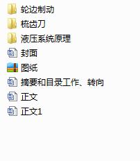 CAһ20ж܇DҺϵy(Փ+DWGD)