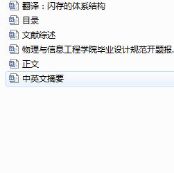 IDEӿڵӲPOӋ_}+Փ+īIC