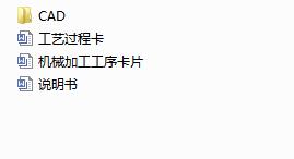 11+1A042ҳS@6һ6AOӋ