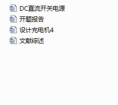 CDCD_P(gun)ԴO(sh)Ӌ(j)(_}(bo)+Փ+īI(xin)C)