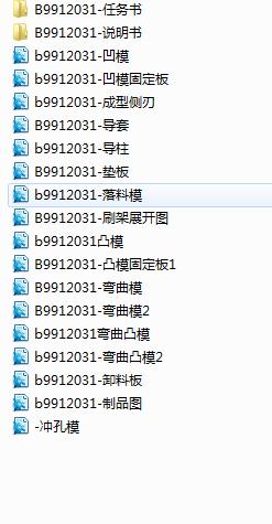 ģ늙C̿ˢ_ģOӋ(Փ+DWGD)