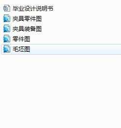 ݆SˇO(sh)Ӌ(j)͹bO(sh)Ӌ(j)(Փ+DWGD)