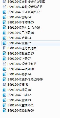 ģһˮģOӋc칤ˇ(Փ+DWGD)