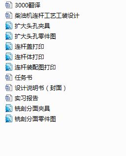 ͙CBUļӹˇ(Փ+DWGD)