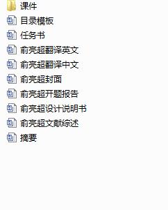 ׃ķOӋc_l(Փ+DWGD+ķg+īIC+_})