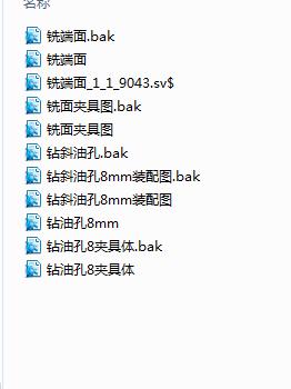 3Lһ108՚≺sCS(Փ+DWGD)