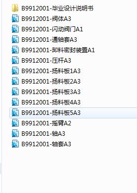 (ni)ѭh(hun)ʽəC(j)wжbO(sh)Ӌ(Փ+DWGD)