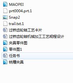 ^X݆SC(j)еӹˇҎ(gu)